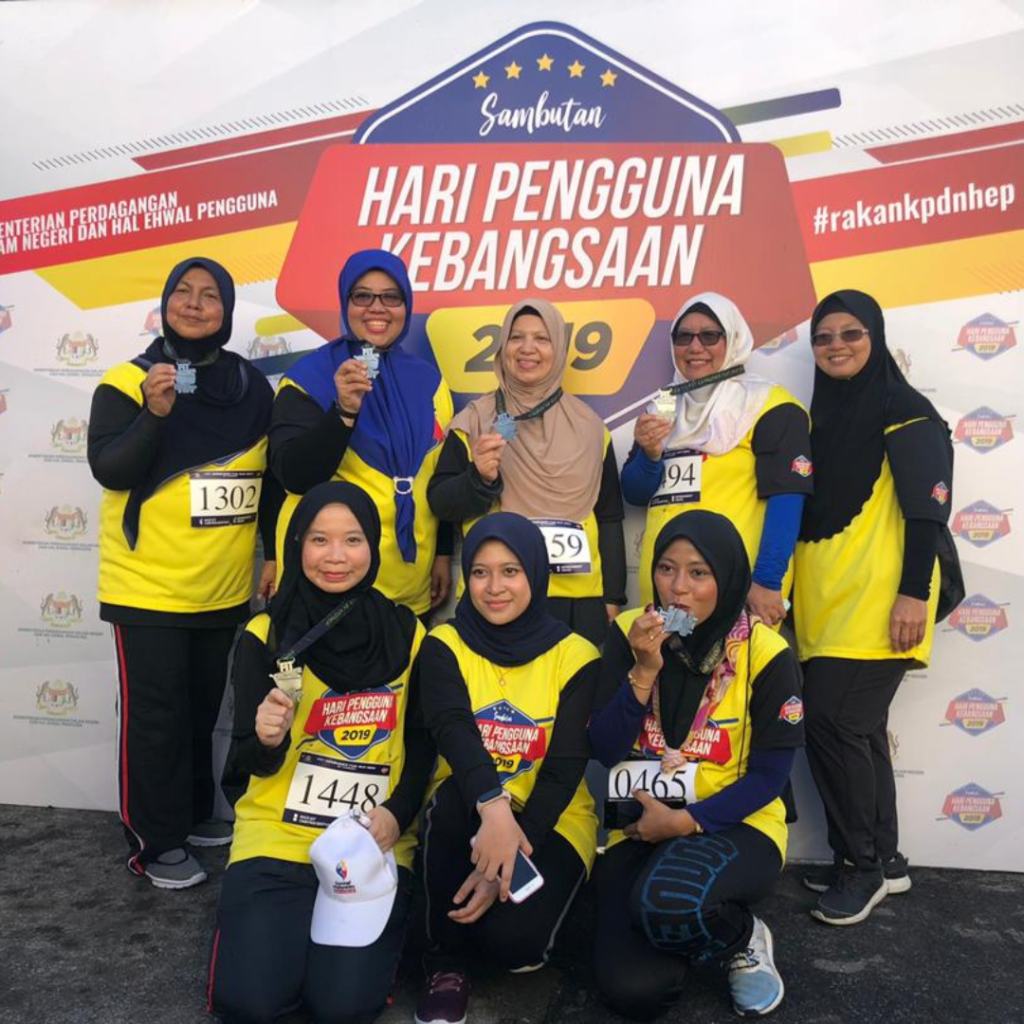 Hari Pengguna Kebangsaan 2019