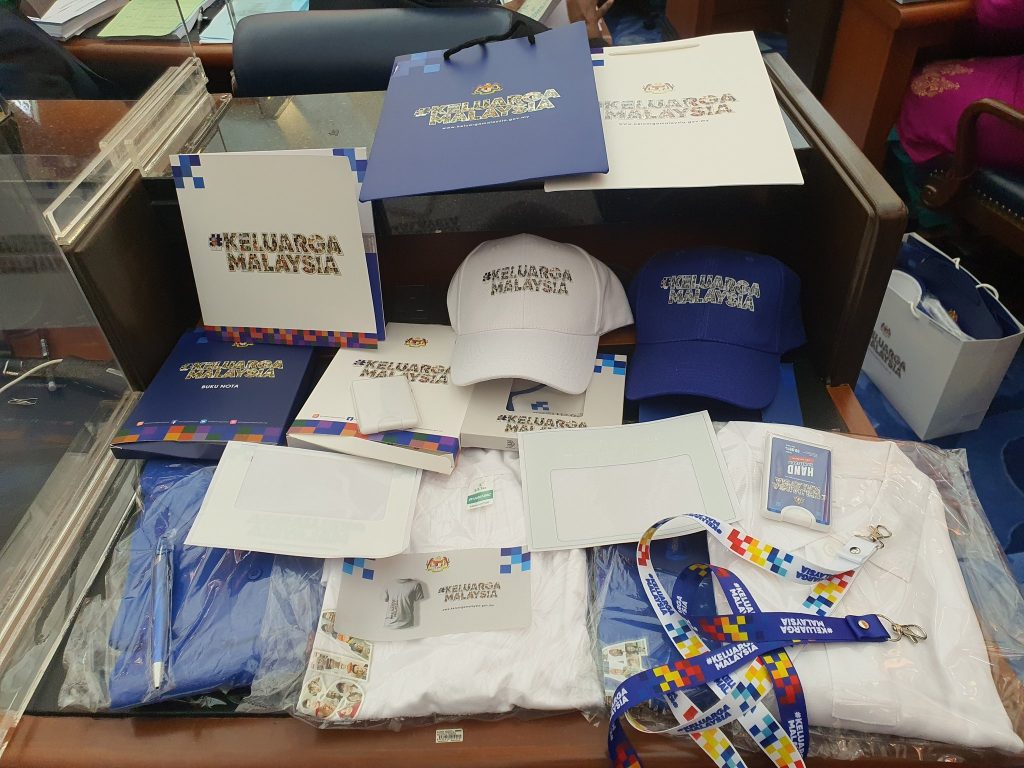 Pembekalan Cenderahati Kempen Keluarga Malaysia